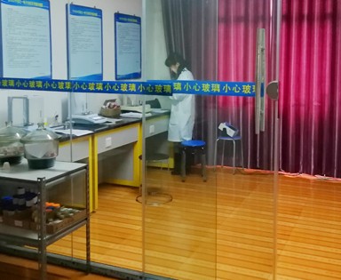 實(shí)驗室