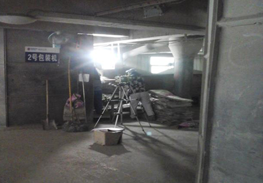 貴州明德工程咨詢(xún)有限公司